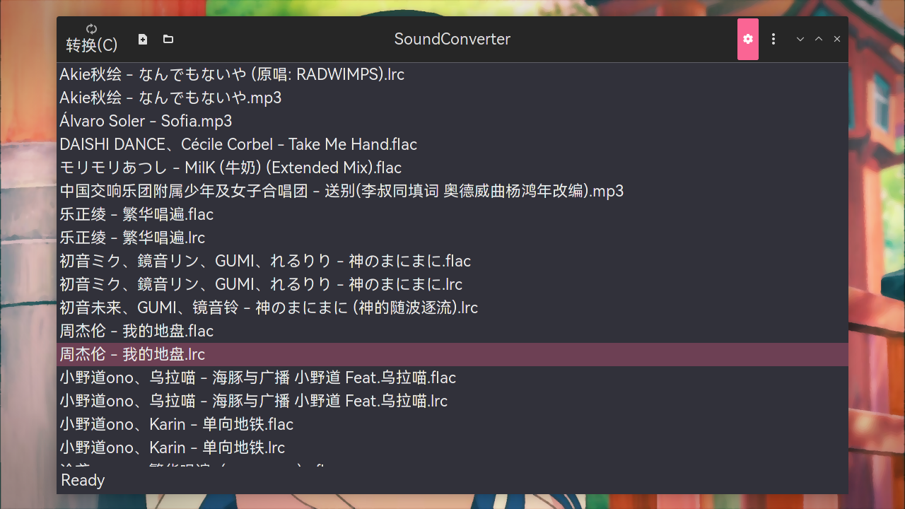 soundconverter